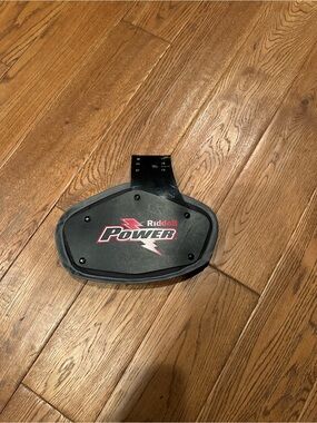 Riddell Power football backplate